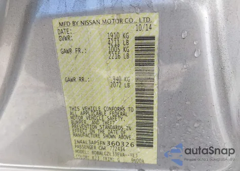 2015 Nissan Altima 2.5 S из США, поврежденный, VIN 1N4AL3AP5FN360326